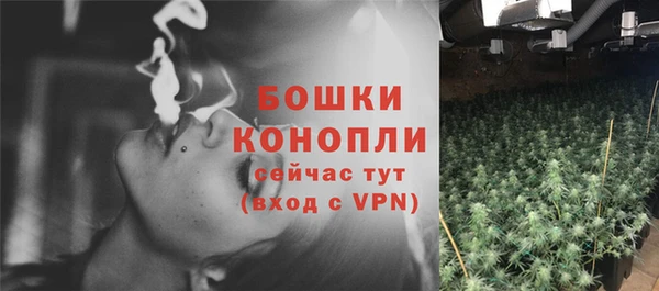 альфа пвп VHQ Алексеевка