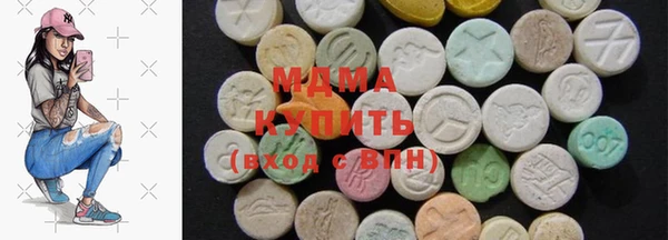 тгк Алексин