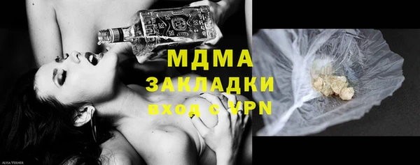 тгк Алексин