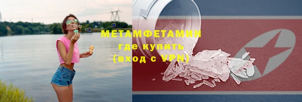 марихуана Остров