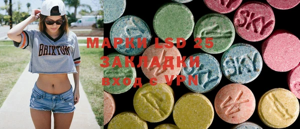 MDMA Premium VHQ Алзамай