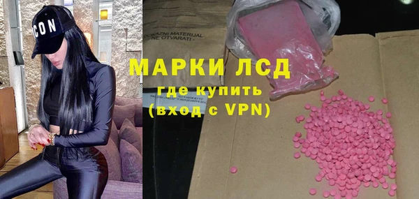 тгк Алексин